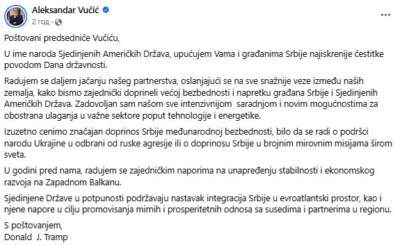 Дональд Трамп подякував Вучичу за допомогу Україні