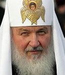 Кирилл