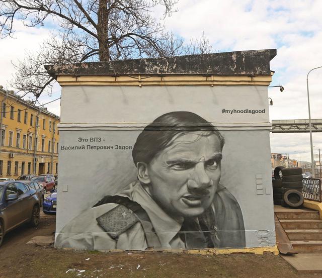 санкт-петербург модерн