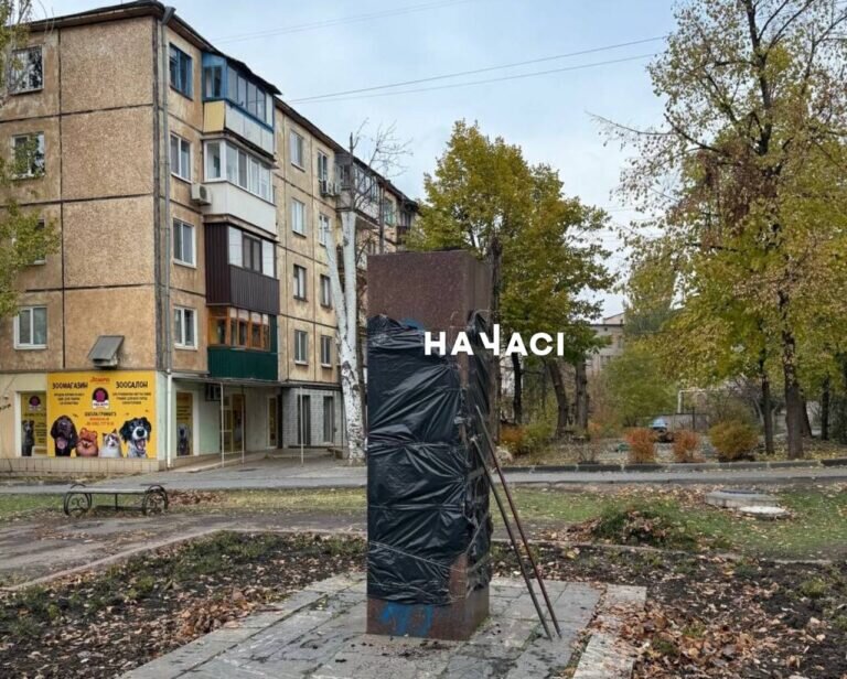 Пам'ятники Лермонтову та Пушкіну демонтували у Кривому Розі
