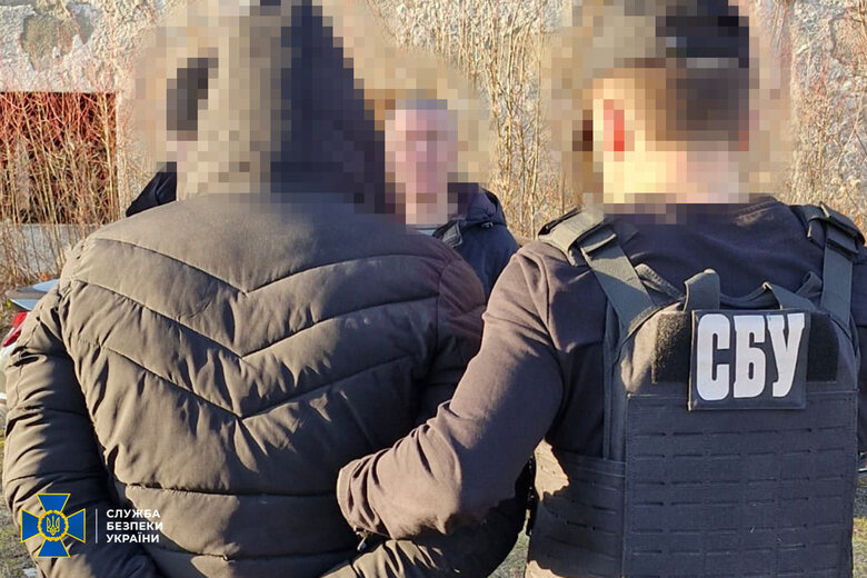 Торговля оружием