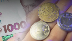 Популізм шкодить економіці та репутації України