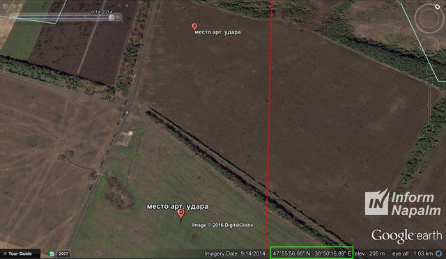 армия обстрел карта рф оккупанты