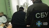На Херсонщині заступник керівника обласного хоспісу щомісяця збирав 200 тис. грн хабарів із родичів хворих, - СБУ. ФОТО