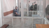 одесса,саркисян