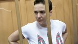 суд савченко
