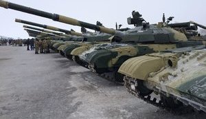 армия техника ато