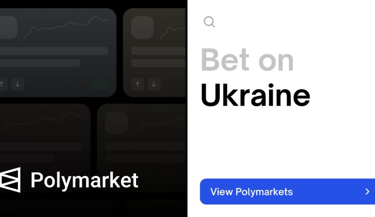 В Україні обмежили доступ до популярної платформи прогнозів Polymarket. Вона приймає ставки на завершення війни в Україні