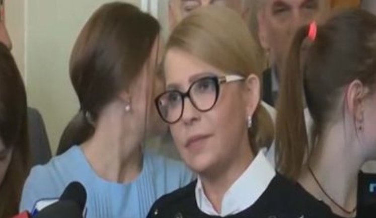 Тимошенко стосовно пропозиції РФ почати переговори "із чистого аркуша": "Правильна стратегія". ВIДЕО
