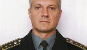 биличенко