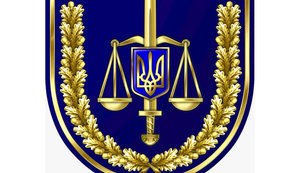 НАЗК відкрило доступ до декларацій військових прокурорів
