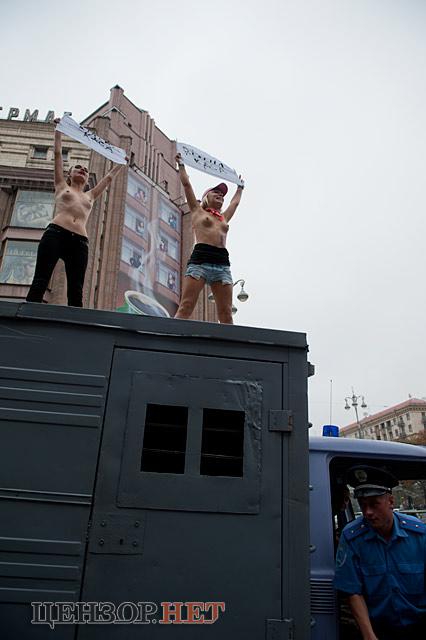 Цензор.НЕТ Изображение