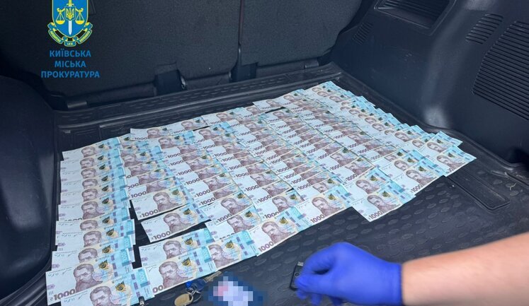 Затриманому на хабарі топменеджеру Енергоатома призначили заставу в 1 млн грн. ФОТОрепортаж