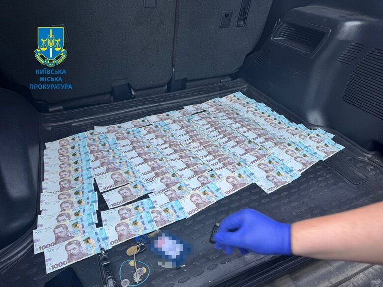 Затримання на хабарі працівника Енергоатома Олександра Скопича