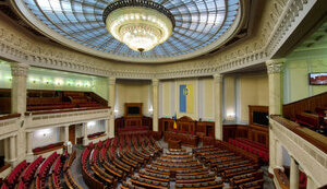 вр,рада