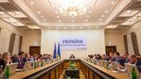 кабмин
