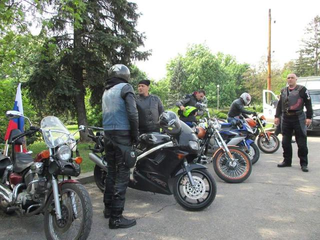 Ukrainians, Bulgarians protest against Russias Night Wolves bikers in Sofia 04 Ukrainians, Bulgarians protest against Russias Night Wolves bikers in Sofia 04