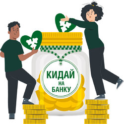Реінтеграція ветеранів починається не після демобілізації, а з моменту мобілізації – досвід Carlsberg Ukraine 04