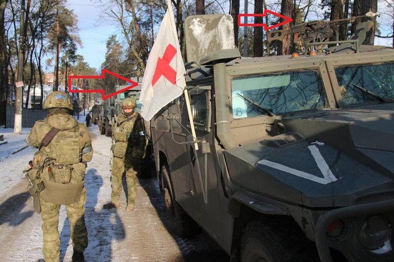 Російські терористи прикриваються прапорами Червоного Хреста 01