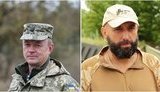 ссо лунев кривонос