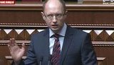"Сегодня правительство Азарова не доплачивает каждому украинскому пенсионеру по 650 грн.", - Яценюк. ВИДЕО