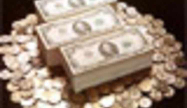 СТРАСТИ ПО КРЕДИТАМ МВФ