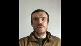 азов,прокопенко