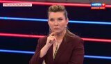 скабєєва