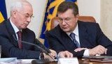Совет нацбезопасности ввел санкции против Януковича, Азарова и Курченко