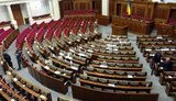 вр митинг
