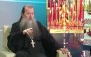 війна