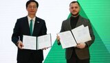 Hyundai підписав меморандум про відновлення Київщини