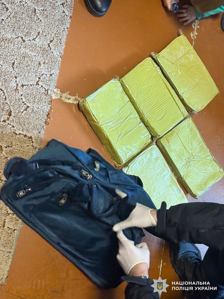 Нацполиция