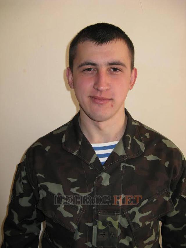 героизм ато