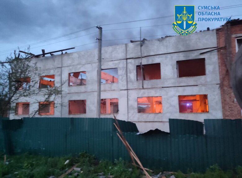 Росіяни обстріляли Роменський район Сумщини 24 квітня 2025 року