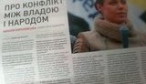 Джинса по-Королевски, или сколько стоит "заказуха". ФОТО