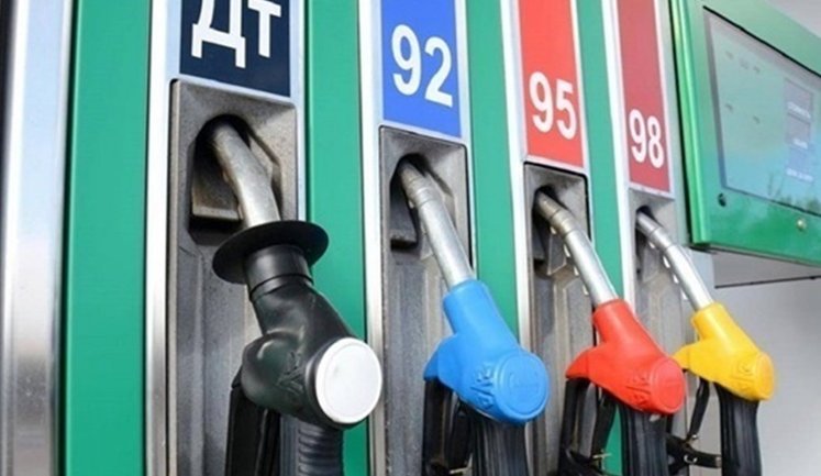 Уряд вдосконалив визначення ринкової вартості мінімальних запасів пального: що змінилося?