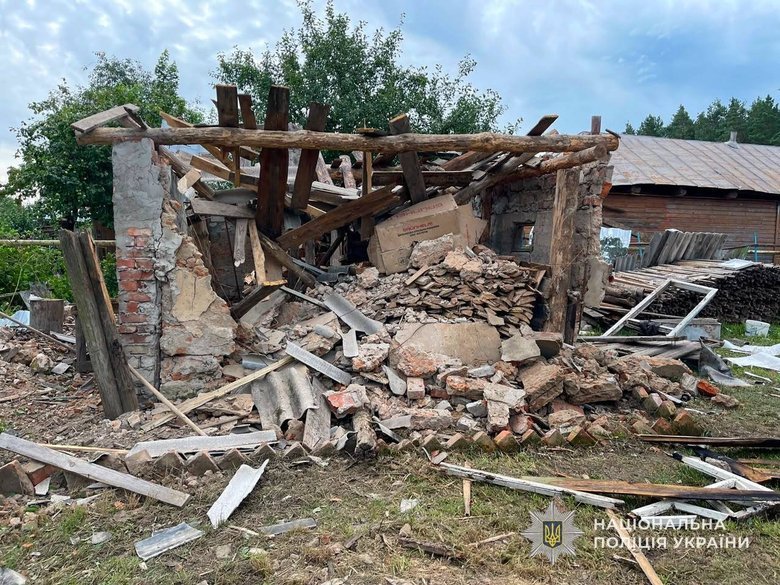 Strikes on the Sumy region on 24 July
