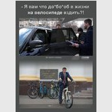 Это ж разные вещи...