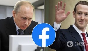 УКРАЇНСЬКИЙ СЕГМЕНТ FACEBOOK ПІД КОНТРОЛЕМ РОСІЯН. ЩО З ЦИМ РОБИТИ?