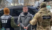 СБУ обезвредила агентурную сеть РФ, которая готовила резонансные убийства