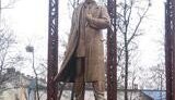 &amp;quot;Регионалы&amp;quot; возложили цветы к памятнику Бандере во Львове
