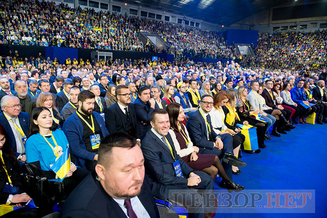 Зїзд Батьківщини висунув Тимошенко кандидатом у президенти України (оновлено) 12