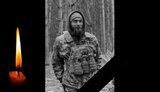 володимир,в'язун