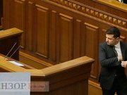 О послании в никуда
