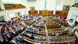Рада планирует рассмотреть на первой после каникул пленарной неделе усовершенствование деятельности ГБР, учреждение должности бизнес-омбудсмена и выплаты жертвам политрепрессий