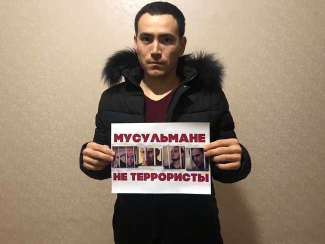 Мусульмани не терористи, - в окупованому Криму відбувається флешмоб на підтримку засуджених у справі Хізб ут-Тахрір кримських татар 13