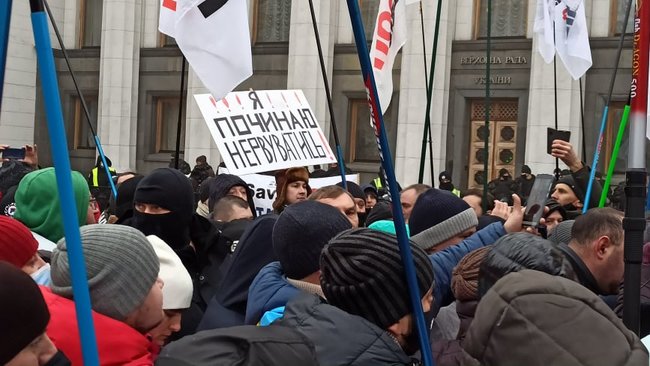 Врятуйте мікробізнес: ФОПи протестують біля стін Верховної Ради 10