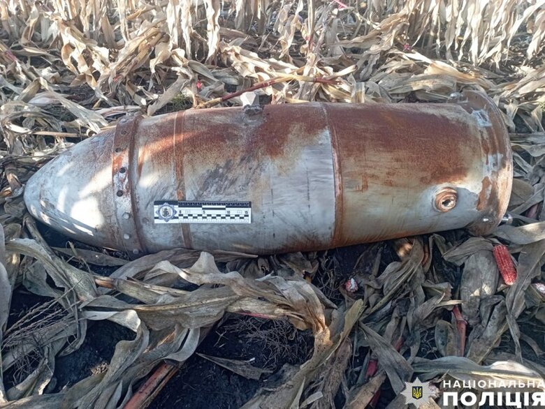 Уламки ракети Х-59 з касетною бойовою частиною