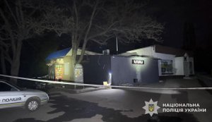 На Днепропетровщине военных из батальона "Волки Да Винчи" подозревают в избиении и похищении мужчины: в батальоне прокомментировали. ФОТОРЕПОРТАЖ
